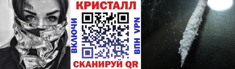 Amphetamine 98%  мега как войти  Домодедово  купить закладку 