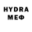 Кетамин VHQ oklomno GD