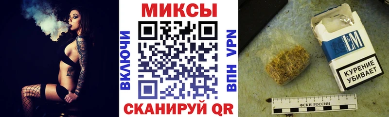 БУТИРАТ жидкий экстази  Домодедово 