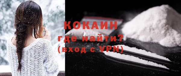 скорость mdpv Богородицк
