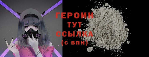 скорость mdpv Богородицк