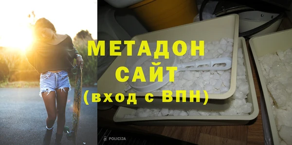 скорость mdpv Богородицк