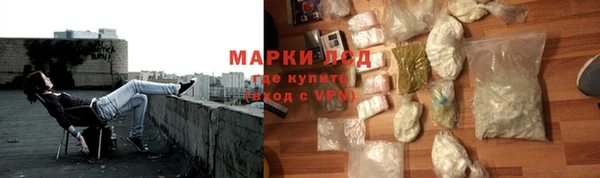 скорость mdpv Богородицк