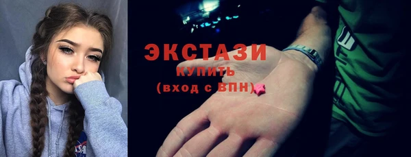 дурь Богданович