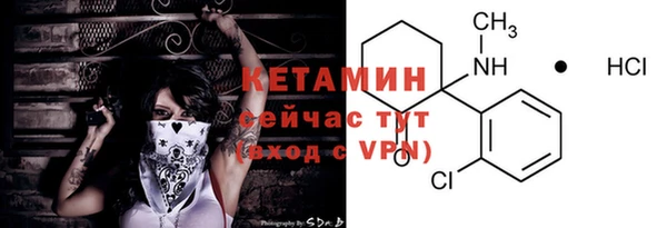 дурь Богданович