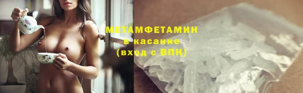 дурь Богданович