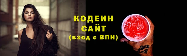 скорость mdpv Богородицк