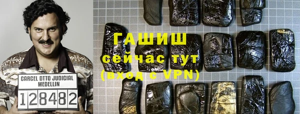 дурь Богданович