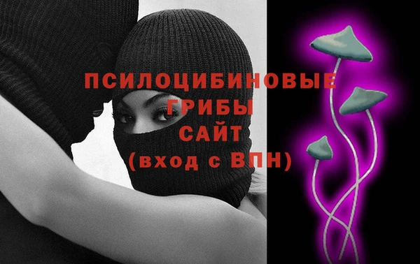 mdma Володарск
