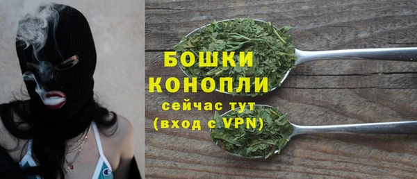 кокаин колумбия Переславль-Залесский