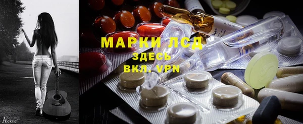 первитин Пестово