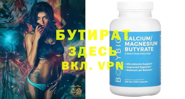 дурь Богданович