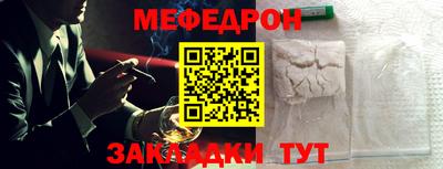 гидропоника Донецк