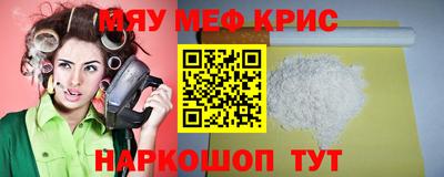 кокаин колумбия Волжский