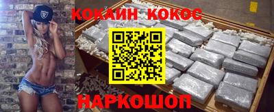 марки lsd Волжск
