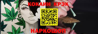 а пвп мука Балашиха