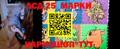 кокаин колумбия Волжский