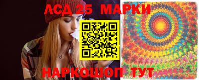 а пвп мука Балашиха