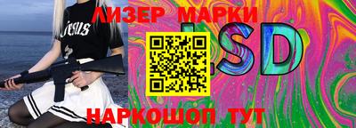 мефедрон мука Балаково