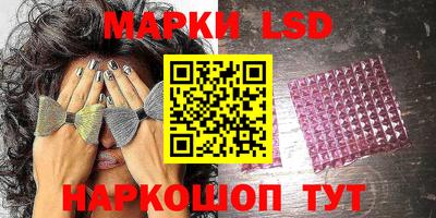 кокаин колумбия Волжский