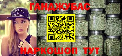 кокаин колумбия Волжский