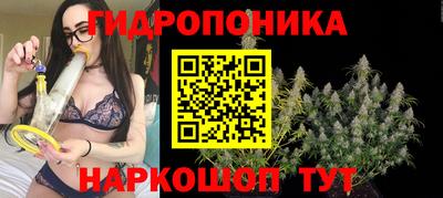 марки lsd Волжск