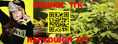 кокаин колумбия Волжский