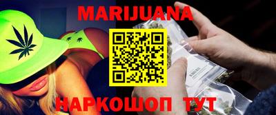 кокаин колумбия Волжский