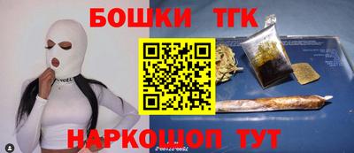 а пвп мука Балашиха