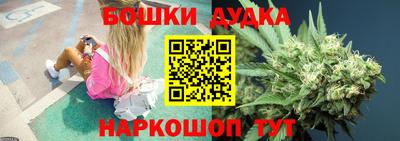 а пвп мука Балашиха