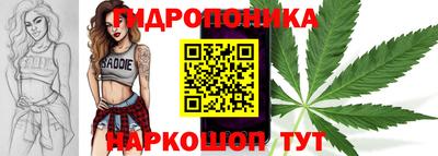 марки lsd Волжск