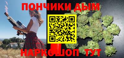 кокаин колумбия Волжский