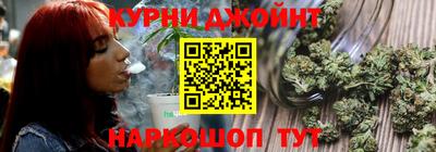 марки lsd Волжск