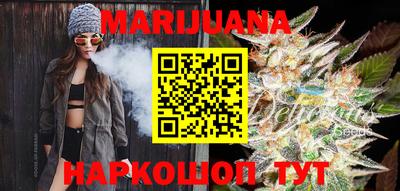кокаин колумбия Волжский