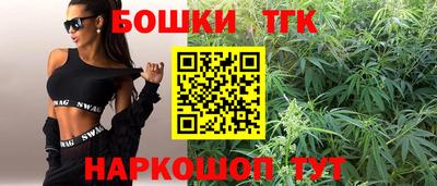 марки lsd Волжск