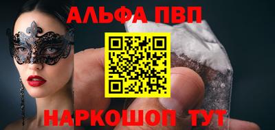 кокаин колумбия Волжский