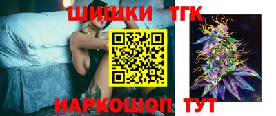 бошки Донской