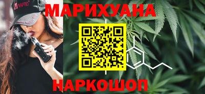 марки lsd Волжск