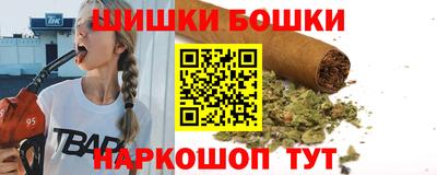 марки lsd Волжск