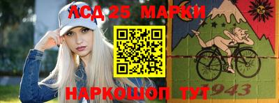 мефедрон мука Балаково