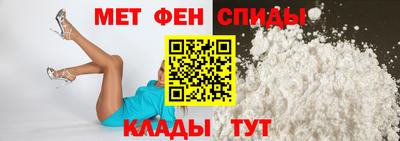 а пвп мука Балашиха