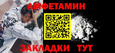 марки lsd Волжск