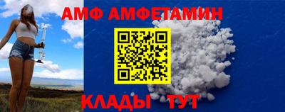 кокаин колумбия Волжский