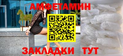 а пвп мука Балашиха