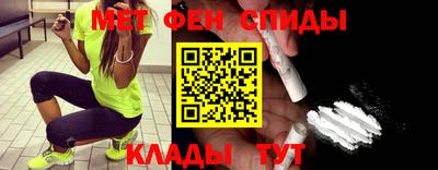 шишки Волгодонск