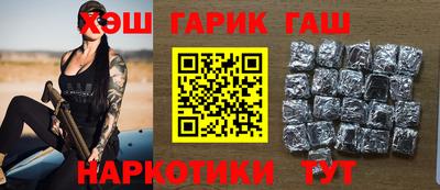 а пвп мука Балашиха