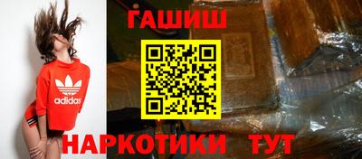 мефедрон мука Балаково