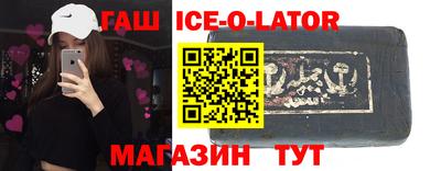 кокаин колумбия Волжский