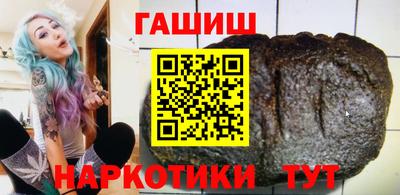 кокаин колумбия Волжский
