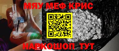шишки Волгодонск